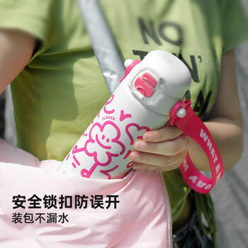 富光儿童保温杯316L大容量双饮学生水杯上学男女便携吸管水杯子500ml /厨具 /水具 /保温杯 商品图0