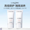 LANCOME/兰蔻 新版UV小白管轻透水漾防晒乳SPF50 PA++++ 50ml 清爽型 商品缩略图0