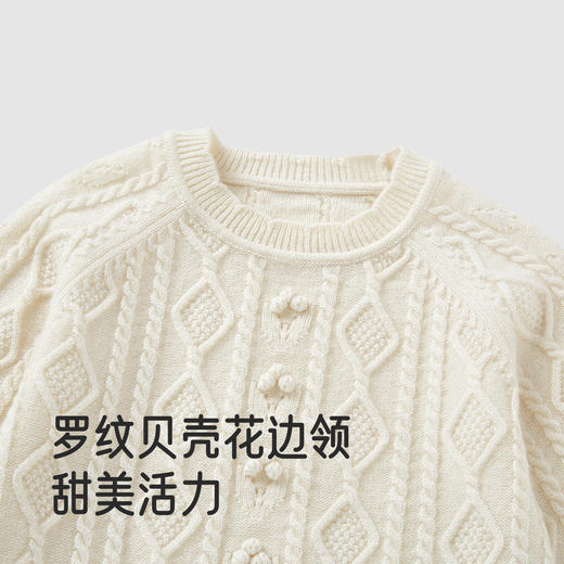 【高定系列】英氏儿童毛衣圆领秋冬保暖羊绒针织衫女童羊毛衫毛衣 商品图3