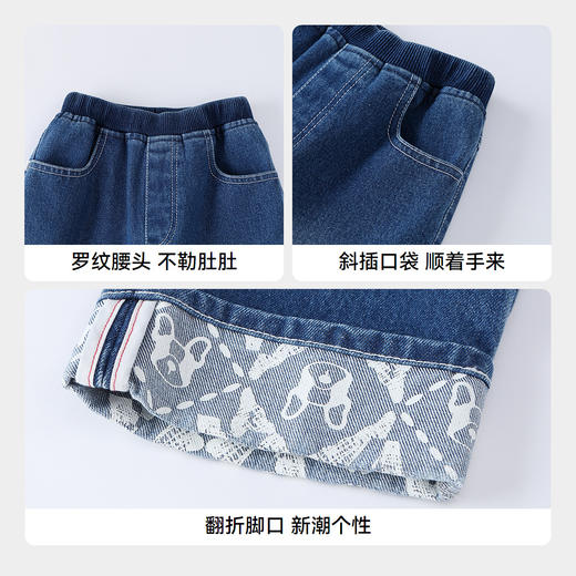 【实体店同款】男女童全腰梭织牛仔长裤秋季新款安奈儿童装XM536130 商品图4