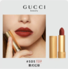 【保税仓】Gucci古驰口红 3.5g 倾色绒雾#505意式红棕/倾色丝润唇膏#25戈尔迪红（有效期至2026年9月） 商品缩略图2