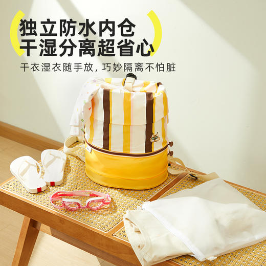 hugz儿童游泳包干湿分离收纳包男女童沙滩大容量收纳袋便携双肩包 商品图2