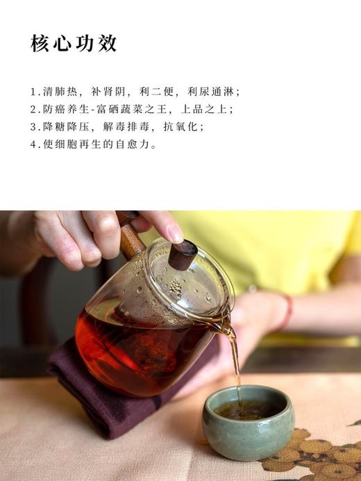 米炒白芦笋茶 商品图5