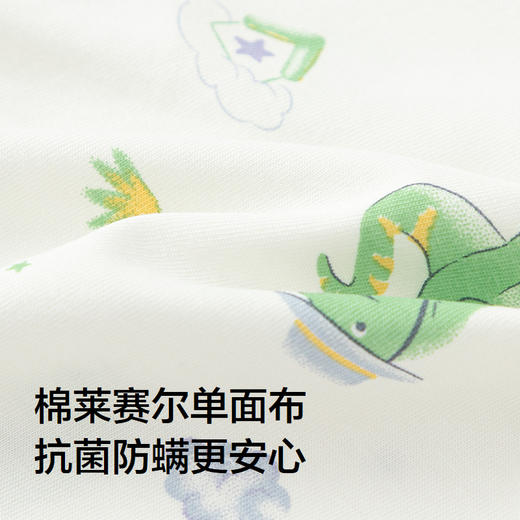 【商场同款】巴拉巴拉儿童保暖内衣套装男童秋衣秋裤女童睡衣打底 商品图3