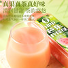 【HPP系列】如果果汁HPP芭乐柠檬绿 真果真茶真好味 清新加倍 商品缩略图4