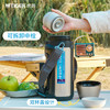 虎牌（TIGER）保温保冷杯户外运动旅行壶MHJ-A15C-NH香槟1.49L /厨具 /水具 /保温杯 商品缩略图3