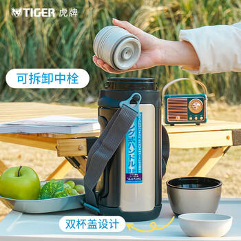 虎牌（TIGER）保温保冷杯户外运动旅行壶MHJ-A15C-NH香槟1.49L /厨具 /水具 /保温杯 商品图3