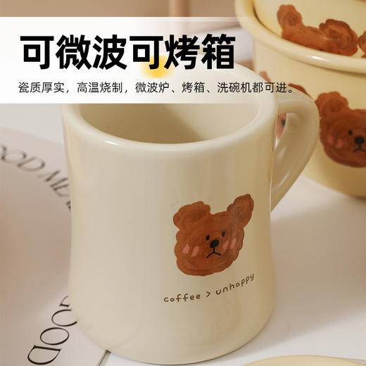 emo熊系列陶瓷餐具 商品图3