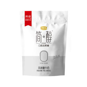 君乐宝简醇风味酸牛0蔗糖原味1kg(100g*10袋)，保质期23天