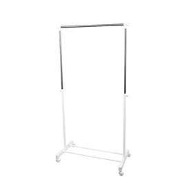 华海单杆伸缩晾晒架 YH LS001