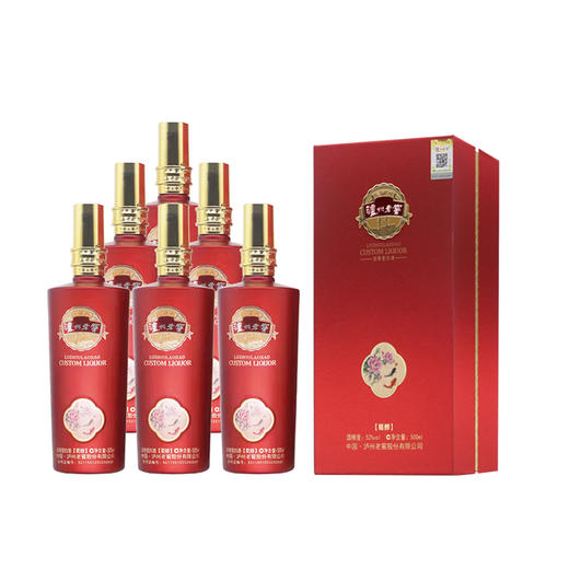 【商超同款】泸州老窖 定制酒 蜀醇 浓香型白酒 52度/42度 500mL*6瓶 整箱 商品图0