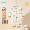 迪士尼男童春秋前开连体衣ZD3EL009 商品缩略图3