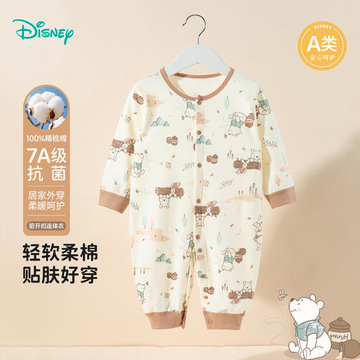 迪士尼男童春秋前开连体衣ZD3EL009 商品图3