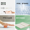 乳胶床褥垫 商品缩略图6