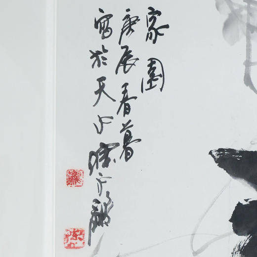 陈永锵《其乐融融》国画原作69CM*69CM 手绘宣纸四尺斗方鸡[含框] 商品图3