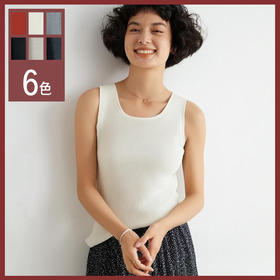 馥迦60支澳洲精纺羊毛无袖背心