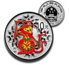 预定！2016年1盎司彩色猴年生肖银币 商品缩略图0