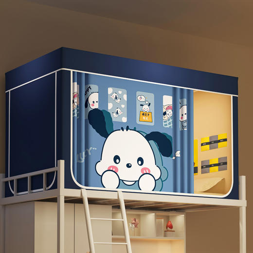 学生床帘宿舍上下铺床帘式印花强遮光蚊帐 商品图3