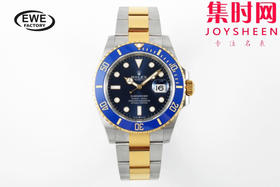 劳力士EWE新款潜航者型41系列 间金蓝水鬼41mm 3235机 男士腕表