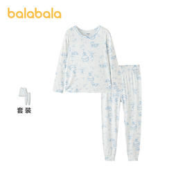 【商场同款】巴拉巴拉女童秋衣秋裤套装儿童保暖内衣秋季新品印花