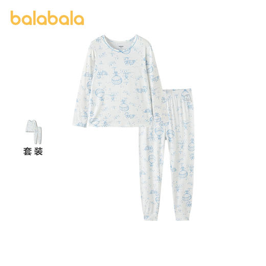 【商场同款】巴拉巴拉女童秋衣秋裤套装儿童保暖内衣秋季新品印花 商品图0