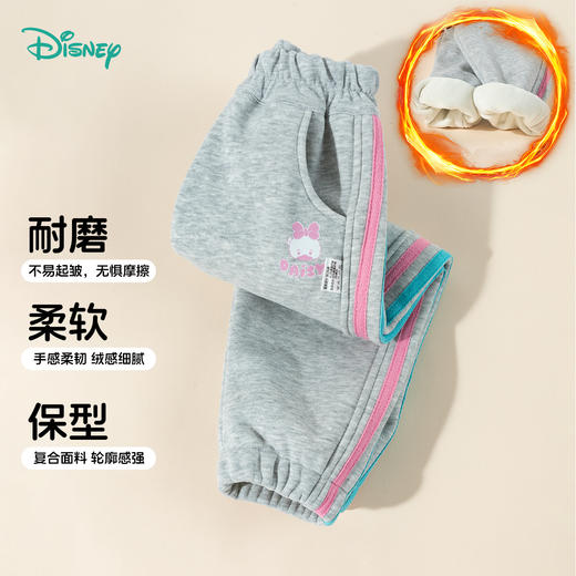 迪士尼女童秋冬加绒长裤ZD3EK034 商品图2
