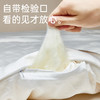 大豆蚕丝大提花子母被 商品缩略图6