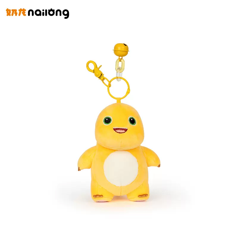 奶龙公仔毛绒玩具挂件可爱柔软玩偶生日礼物