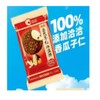 洽洽瓜子仁香草味60g 商品缩略图0