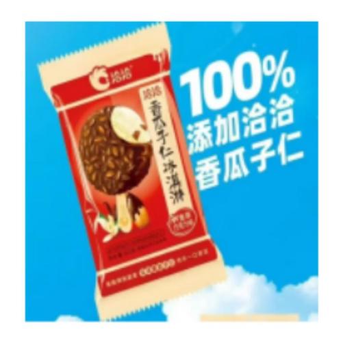 洽洽瓜子仁香草味60g 商品图0