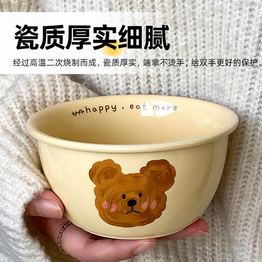 emo熊系列陶瓷餐具 商品图4