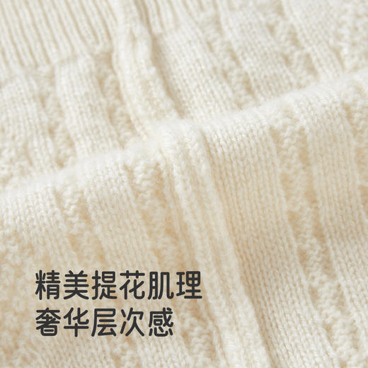 【高定系列】英氏儿童毛衣圆领秋冬保暖羊绒针织衫女童羊毛衫毛衣 商品图1
