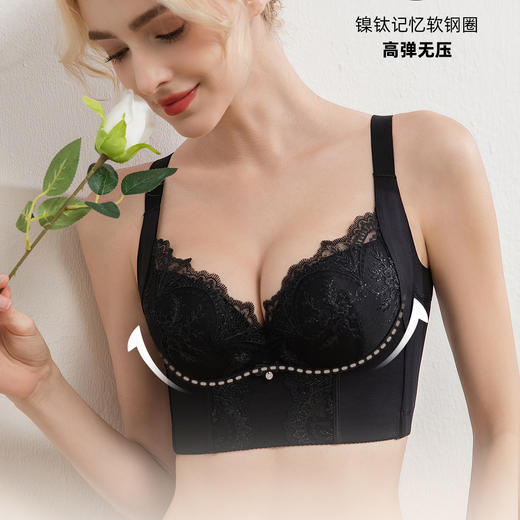 QC-6611#/6612#/6613#  3大经典杯型聚拢自然挺拔镍钛记忆软钢圈防下垂云感舒适收脂美舒内衣（单件） 商品图1