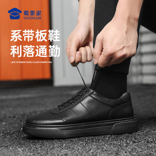 【轻便镂空板鞋】透气干爽网面鞋 休闲系带通勤板鞋XX401 商品图6