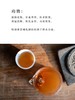 野生小黑豆茶 商品缩略图4