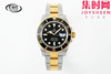 劳力士EWE新款潜航者型41系列 间金黑水鬼41mm 3235机 男士腕表 商品缩略图0