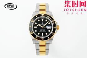 劳力士EWE新款潜航者型41系列 间金黑水鬼41mm 3235机 男士腕表