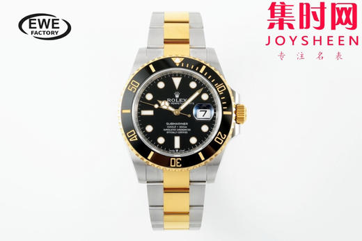 劳力士EWE新款潜航者型41系列 间金黑水鬼41mm 3235机 男士腕表 商品图0