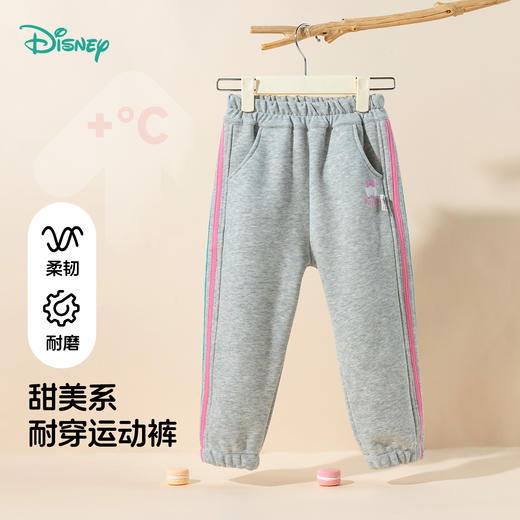 迪士尼女童秋冬加绒长裤ZD3EK034 商品图3