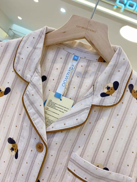 松植屋夏季男女同款情侣款快乐小狗全棉水洗短袖中裤套装100%纯棉双层纱睡衣家居服 商品图2