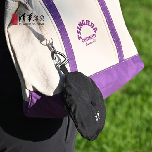 清华文创简约帆布包 商品图5