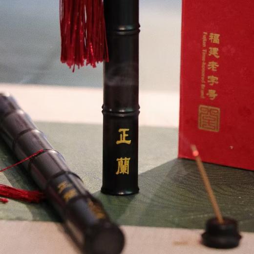 正兰天然沉香：越南芽庄 商品图4