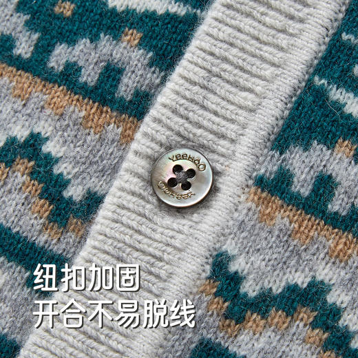 【高定系列】英氏儿童毛衣秋冬季男童保暖开衫外套防寒新款毛衣 商品图3