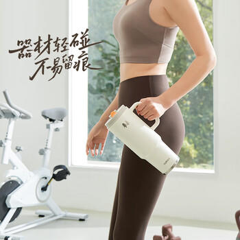 苏泊尔（SUPOR）保温杯双饮大容量吸管杯男女中小学生运动户外保温保冷把手杯   /厨具 /水具 /保温杯 商品图3