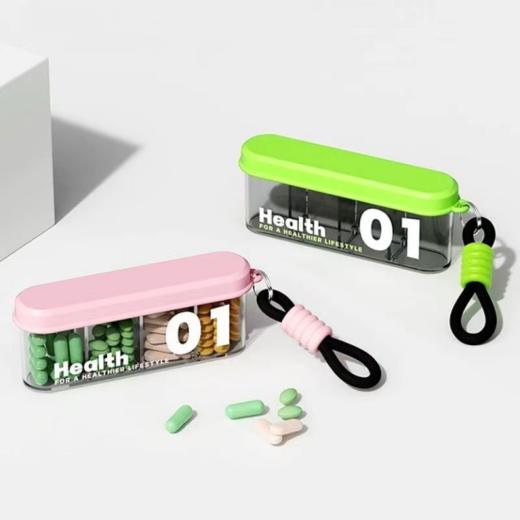 💯闺蜜抢着要❗️太可爱了❗️一物多用😎【便携式分格药盒】👼多功能首饰/药品/小物件均可装，🔺小巧便携，居家旅行皆宜 ！ 原价：💰¥49.9/个 秒杀价：💰¥15.8/2个  商品图0