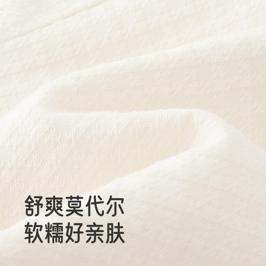 【商场同款】英氏秋冬新生儿宝宝衣服初生婴儿莫代尔长袖分体套装 商品图1