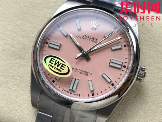 劳力士EWE蚝式恒动型41mm系列 3230机 板带 男士腕表 商品图2