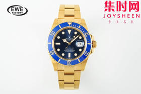 劳力士EWE新款潜航者型41系列 全金蓝水鬼41mm 3235机 男士腕表