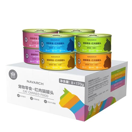 耐威克猫咪零食｜鸡肉猫罐头｜增肥零食｜无谷物｜真材实料｜美毛亮眼 商品图4