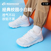 2025男女童校园小白鞋透气轻便运动鞋 商品缩略图0